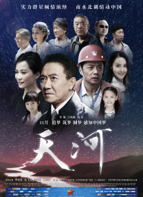 伦理免费在线
